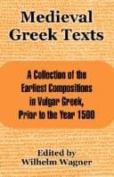 Tapa de Medieval Greek Texts