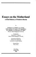 Tapa de Essays on the motherland