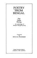 Tapa de Poetry from Bengal