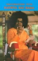 Tapa de Conservations with Sathya Sai Baba
