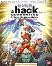 Tapa de .hack Part 4
