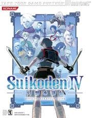 Tapa de Suikoden? IV Official Strategy Guide