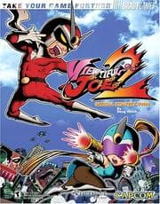 Tapa de Viewtiful Joe 2 Strategy Guide by Bradygames