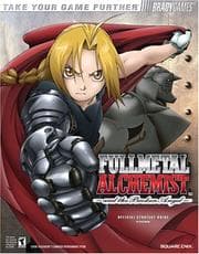 Tapa de Fullmetal Alchemist and the Broken Angel Official Strategy Guide