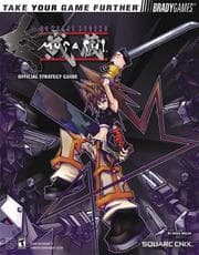 Tapa de MUSASHI?