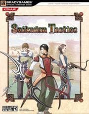 Tapa de Suikoden? Tactics Official Strategy Guide