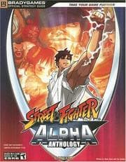 Tapa de Street fighter alpha anthology official strategy guide