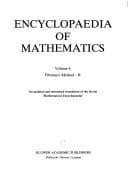 Tapa de Encyclopaedia of mathematics