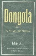 Tapa de Dongola