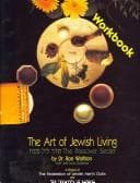 Tapa de The Passover Seder