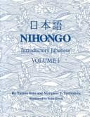 Tapa de Nihongo