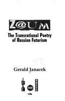 Tapa de Zaum