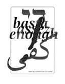 Tapa de Basta assez enough