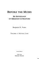 Tapa de Before the muses