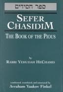 Tapa de Sefer Chasidim