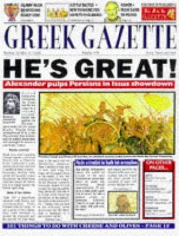 Tapa de Greek Gazette