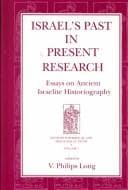 Tapa de Israel's Past in Present Research