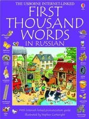 Tapa de First Thousand Words in Russian (First Thousand Words)