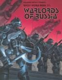 Tapa de Rifts World Book 17