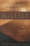 Tapa de El ministerio de oracion de la iglesia