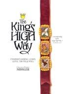 Tapa de The King's High Way Trilogy Boxed Set
