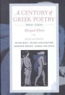 Tapa de A century of Greek poetry