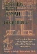 Tapa de Esther, Ruth, Jonah deciphered