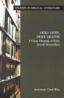 Tapa de Holy Lives, Holy Deaths