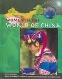 Tapa de Women In The World Of China (Women's Issues Global Trends)