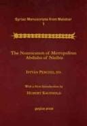 Tapa de The nomocanon of Metropolitan Abdisho of Nisibis