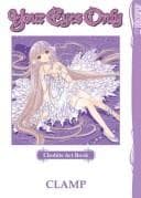 Tapa de Chobits Art Book