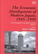 Tapa de The Economic Development of Modern Japan, 1945-1995