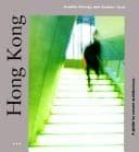Tapa de Hong Kong (Architecture Guides)
