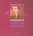 Tapa de Glossolalia/Glossolalia