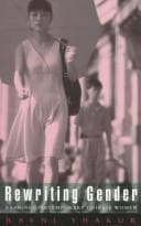 Tapa de Rewriting gender