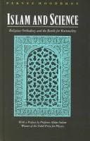 Tapa de Islam and science