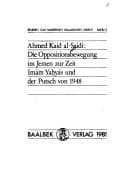 Tapa de Die Oppositionsbewegung im Jemen zur Zeit Imām Yaḥyās und der Putsch von 1948