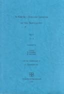Tapa de Greek-English Lexicon of the Septuagint (vol. 1)