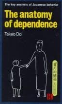 Tapa de The Anatomy of Dependence
