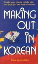Tapa de Making Out in Korean