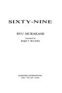 Tapa de Sixty-Nine