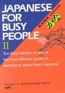 Tapa de Japanese for Busy People II (Japanese for Busy People)