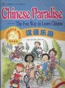 Tapa de Chinese Paradise-The Fun Way to Learn Chinese (Student's book 2A)