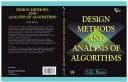 Tapa de Design and Analysis of Algorithms