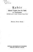 Tapa de Selected couplets from the Sakhi in transversion