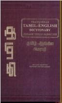 Tapa de Tranquebar Tamil-English dictionary =