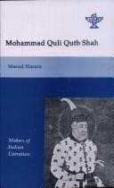 Tapa de Mohammad Quli Qutb Khan (Makers of Indian Literature)