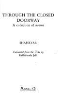 Tapa de Through the Closed Doorway ; A Collection of Nazms