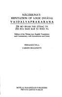 Tapa de Vaidalyaprakaraṇa