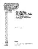 Tapa de Cultural Archaeology of Ahmadnagar During Nizam Shai Period, 1494-1632